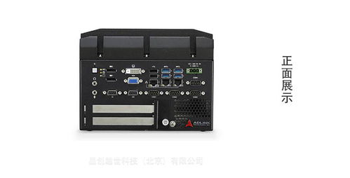 凌華MVP 6003無風(fēng)扇嵌入式工控機(jī) 晶創(chuàng)越世安全系統(tǒng)監(jiān)控服務(wù)的可靠基石