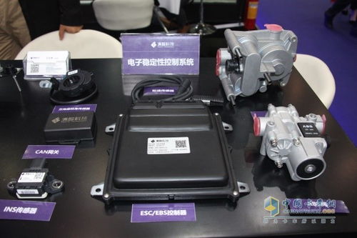 清智科技 以全方位安全駕駛輔助，引領(lǐng)商用車ADAS產(chǎn)品矩陣與服務(wù)新紀元