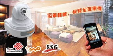 電力系統(tǒng)防盜解決方案 從遠程監(jiān)控到樓宇安防的全方位防護