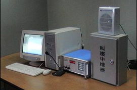 現(xiàn)代電子設(shè)備產(chǎn)品庫 從智能手機(jī)到智能家居的全景概覽