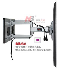 合肥信利達(dá)電子器材公司 電子設(shè)備品牌報(bào)價(jià)與產(chǎn)品圖片概覽