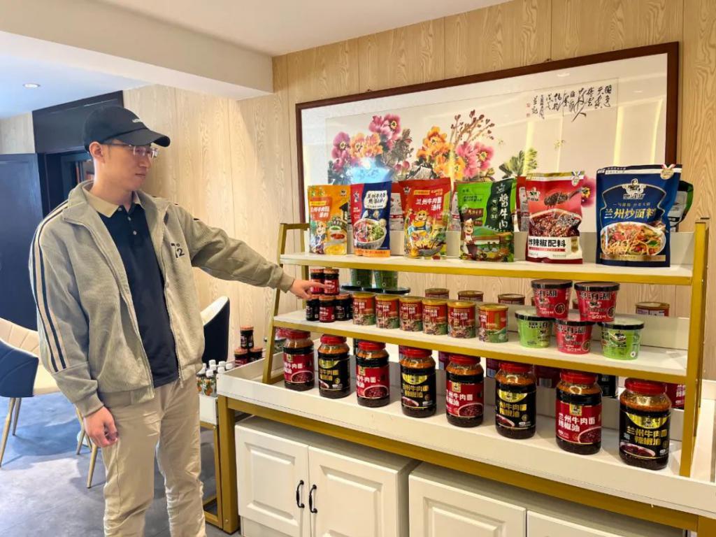 蘭州樹屏眾創(chuàng)城食品產(chǎn)業(yè)園 打造全產(chǎn)業(yè)鏈條 提質(zhì)升級“一碗面” 預(yù)包裝食品